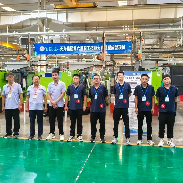 图片 (23).jpg 图片 (23).jpg