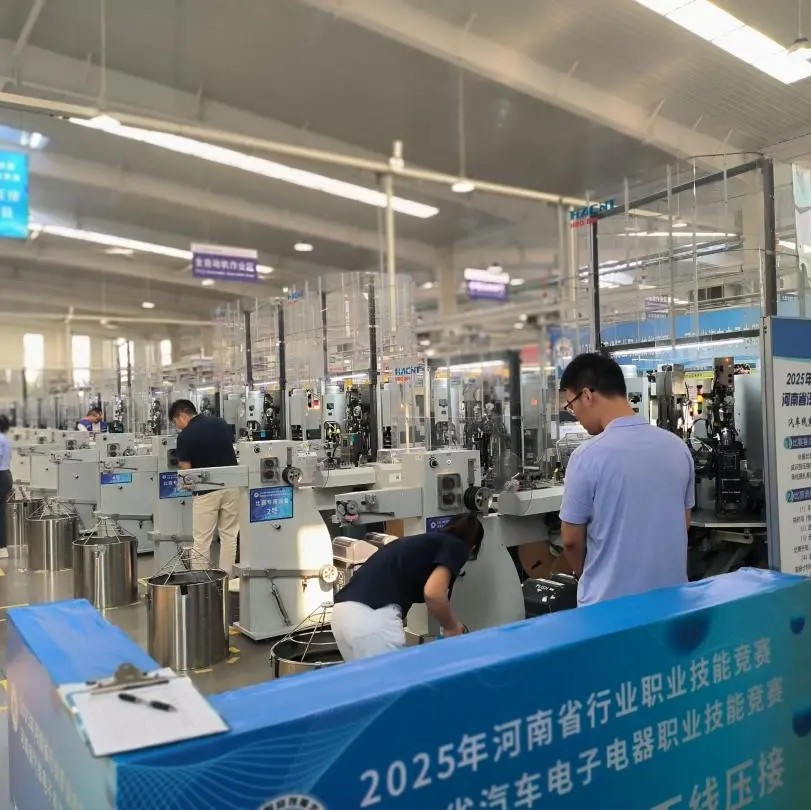 图片 (8).jpg 图片 (8).jpg