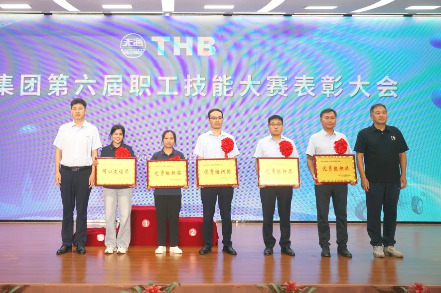 图片 (30).jpg 图片 (30).jpg