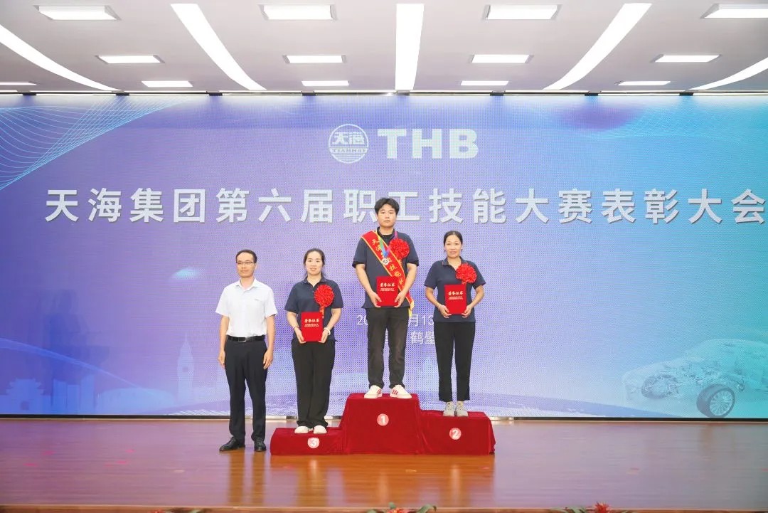 图片 (16).jpg 图片 (16).jpg